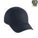 Czapka M-Tac Taktyczna Elite Flex Rip-Stop Dark Navy Blue S/M