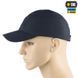 Czapka M-Tac Taktyczna Elite Flex Rip-Stop Dark Navy Blue S/M