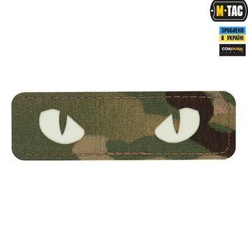 M-Tac Patch Cat Eyes Laser Cut Multicam/GID