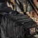 M-Tac Plecak Assault Pack Czarny 20L