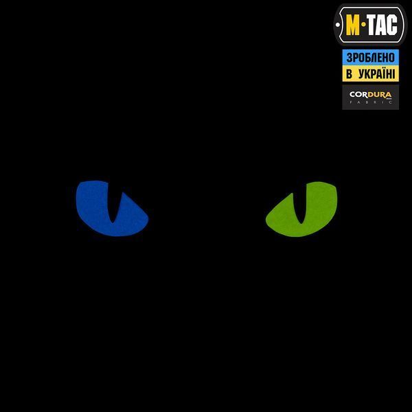 M-Tac Patch Cat Eyes Laser Cut Ranger Green/Yellow/Blue/GID