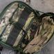 Tablet Pouch BOETC with Map Holder 295x180 mm Multicam
