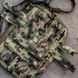 Tablet Pouch BOETC with Map Holder 295x180 mm Multicam