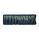 Нашивка Brand Element Штурмовик Олива BE-557-2 фото 1