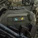 M-Tac Patch Cat Eyes Laser Cut Ranger Green/Yellow/Blue/GID