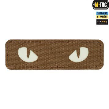 M-Tac Patch Cat Eyes Laser Cut Coyote/GID