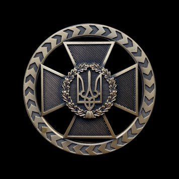 Беретний знак Державна прикордонна служба України GRLD-0132-3 фото