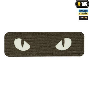 M-Tac Patch Cat Eyes Laser Cut Ranger Green/GID