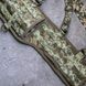 Load-Bearing System (LBS) "Opti" MM14
