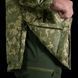 Kurtka Camotec Patrol System 3.0 Climashell MM14 7406