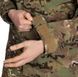 Texar WZ10 Combat Shirt Multicam