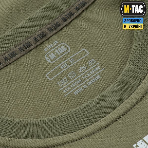 M-Tac футболка Delivery Service Light Olive XS 80069038-xxxl фото