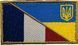 Flag Ukraine - France