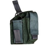 Кобура оперативна "ФОРТ" (OLIVE)