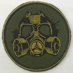 Шеврон сувенірний "Протигаз"