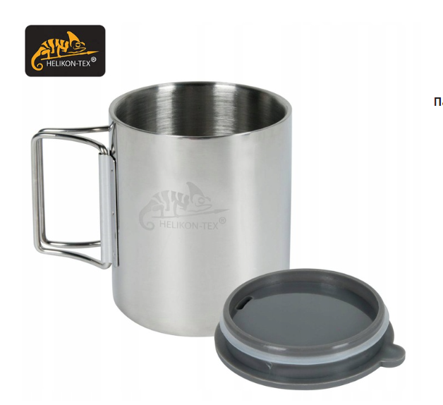 3822445105_termo-kruzhka-helikon Рукавички Helikon Range Tactical MultiCam/Coyote S - Image 1