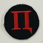 Шеврон сувенірний "Пі...ць"