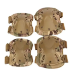 Комплект наколінники з налокітниками MULTICAM