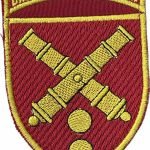 Шеврон 43-тя окрема артилерійська бригада колір