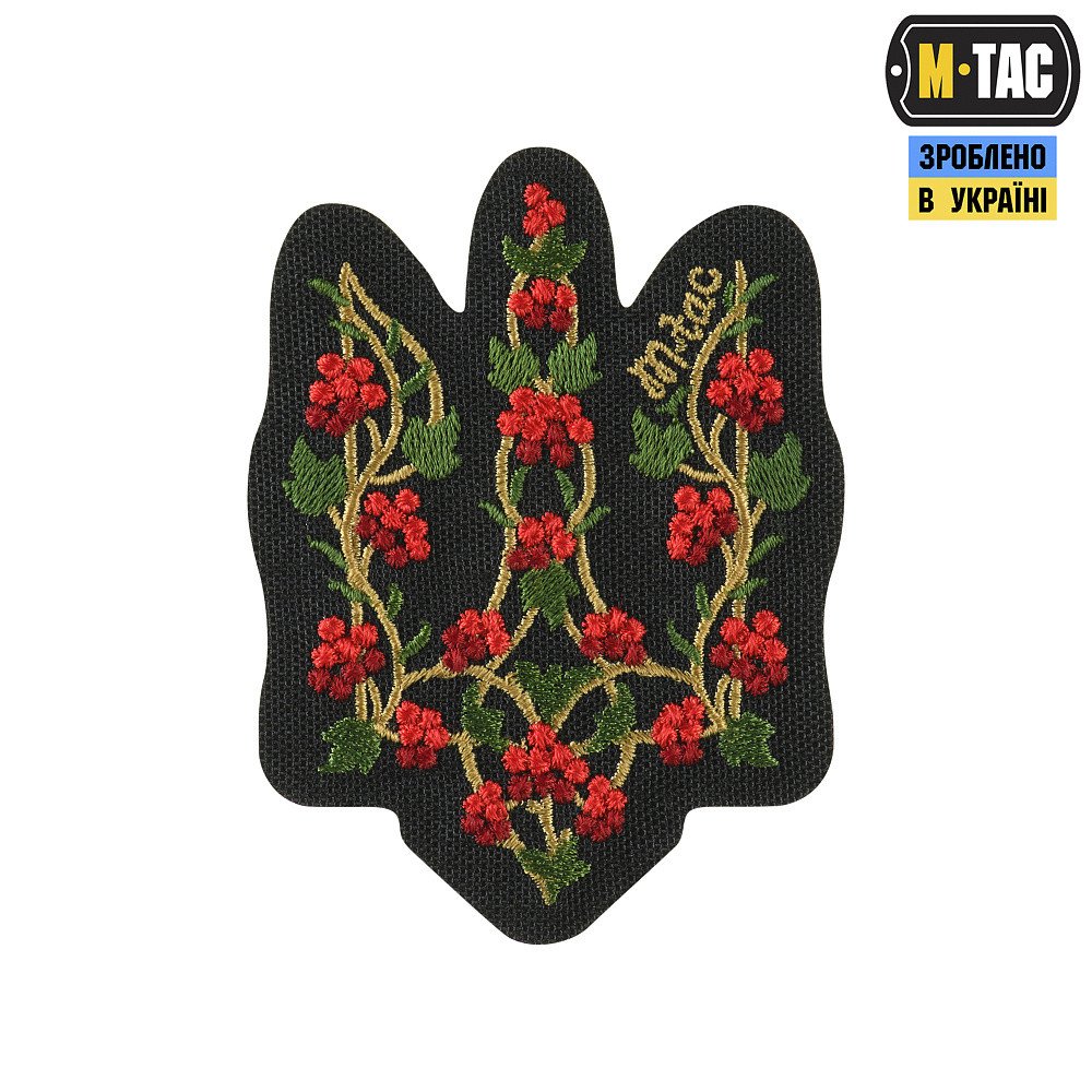 4540574594_m-tac-nashivka-trizub M-Tac нашивка Тризуб калина (вишивка) Black - Image 1