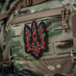 M-Tac нашивка Тризуб калина (вишивка) Black - Image 2