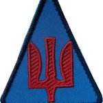 Шеврон Зенітно-ракетні війська повітряних сил (тризуб) блакитний