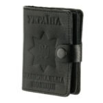 Cover Prestige for the National Police ID card (book)