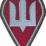 Шеврон Десантно-штурмові війська марун