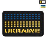 M-Tac нашивка Ukraine Laser Cut Black/Yellow/Blue