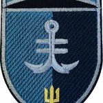 Шеврон 35-та окрема бригада морської піхоти