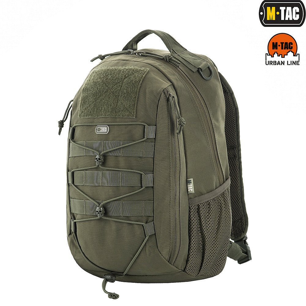 Тактичний рюкзак M-Tac Urban Line Force Pack 14 л — легкий армійський міський рюкзак. Купити військовий рюкзак кольору койот M-Tac рюкзак тактичний Urban Line Force Pack Olive - Image 1