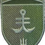 Шеврон 35-та окрема бригада морської піхоти Олива
