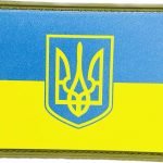 Прапорець України Синьо - Жовтий PVC