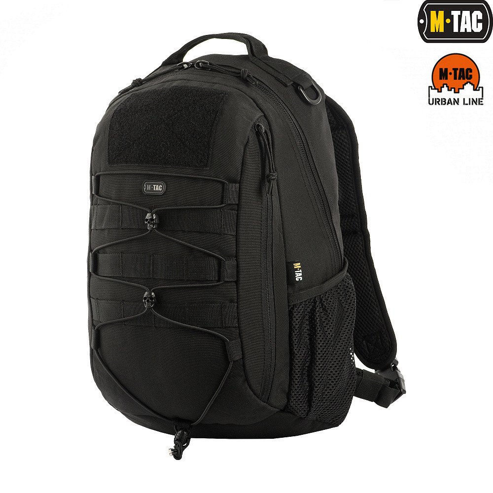 Тактичний рюкзак M-Tac Urban Line Force Pack 14 л — легкий армійський міський рюкзак. Купити військовий рюкзак кольору койот M-Tac рюкзак тактичний Urban Line Force Pack Black - Image 1