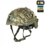 M-Tac cover for Alder FAST Multicam helmet