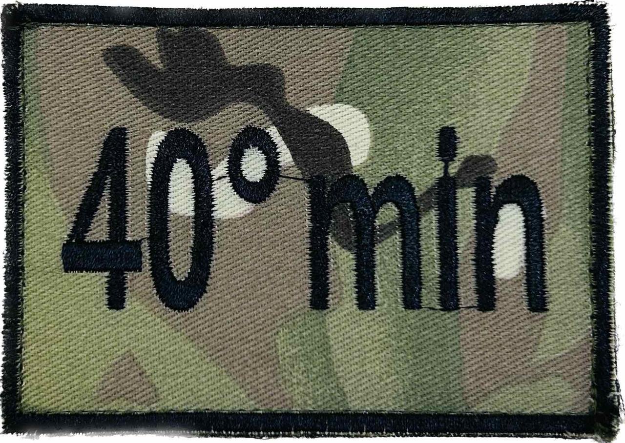 5012395634_shevron-40-gradusiv Шеврон "40 градусів мінімум" - Image 1