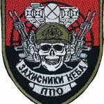 Шеврон Захисники неба ППО
