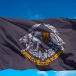 Прапор ССО України