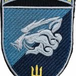 Шеврон 18 ОБМП Для нас немає перешкод (колір)