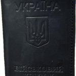 Liberty «Military Ticket» leather cover Black