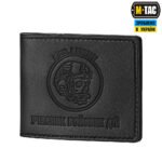 M-TAC cover UBD skull