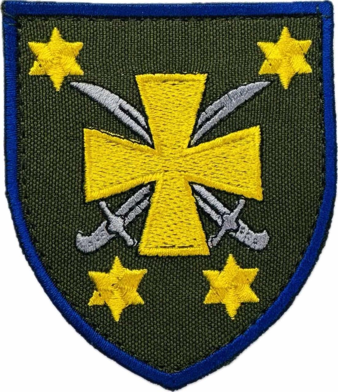 5752967235_shevron-116-ta-okrema Шеврон 116-та окрема механізована бригада - Image 1