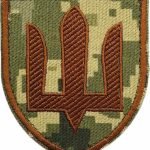 Шеврон ЗСУ Медична служба піксель