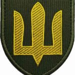 Шеврон ЗСУ Сухопутні війська Олива