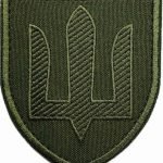 Шеврон ЗСУ Сухопутні війська Олива