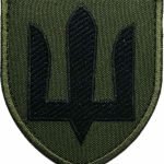 Шеврон ЗСУ Інженерні, радіотехнічні війська та війська зв’язку Олива