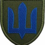 Шеврон ЗСУ Механізовані війська Олива