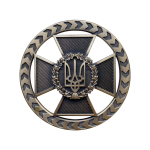 Беретний знак Державна прикордонна служба України