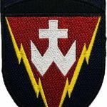 Шеврон 14-та радіотехнічна бригада (Україна)