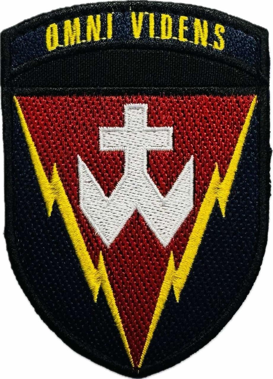 Шеврони та нашивки Повітряних Сил ЗСУ: авіація Шеврон 14-та радіотехнічна бригада (Україна) - Image 1